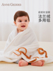 婴儿被子春秋盖毯毛毯宝宝用品法兰绒盖被新生儿抱毯小毯子