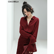 cocobella法式简约光泽感酒红色，衬衫女春气质通勤垂感衬衣sr125