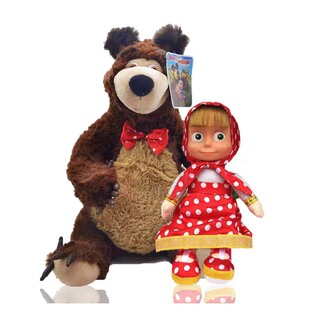 俄罗斯大眼睛娃娃玛莎女孩，与熊bear毛绒玩具，含音乐动漫