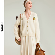 havva2023秋冬针织开衫，女短款设计感气质时尚，毛衣外套l1304