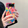 海恬ins风彩色花朵适用三星zflip3zflip4折叠屏手机壳zflip5高级保护套，小众个性女孩全包时尚贝壳纹