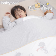 babybean亲豆婴幼儿夹棉被套150*120幼儿园小孩，儿童宝宝单件被套