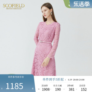 scofield女装通勤仙女，风优雅蕾丝，浪漫钩花镂空收腰长袖连衣裙