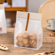 曲奇饼干袋自立雪花酥包装袋烘焙专用牛轧糖果糯米船透明食品打包