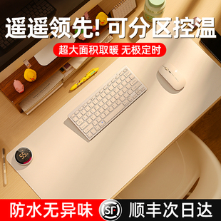 加热鼠标垫超大发热桌上暖垫办公室暖手电脑桌面学生写作业防水垫