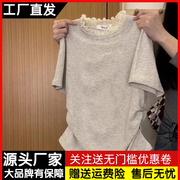 正肩蕾丝短袖t恤女2024夏季设计感小众修身褶皱辣妹短款上衣