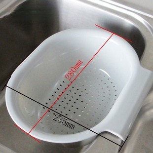 欧派厨房水槽配件沥水架滴水篮碗碟架挂式洗菜篮加厚塑料沥水篮子