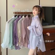 夏季2023韩版宽松紫色，防晒衬衫女外穿中长款百搭薄款衬衣外套