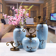 新中式摆件家居装饰花瓶三件套样板间客N厅玄关软装陶瓷工艺