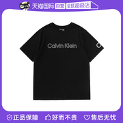 自营Calvin Klein/凯文克莱经典印花T恤男士休闲圆领棉短袖潮