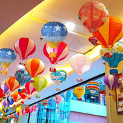 商铺吊顶装饰热气球店面，顶部挂件超市，氛围布置门店幼儿园走廊吊饰