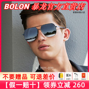 BOLON暴龙太阳眼镜男偏光开车司机驾驶时尚蛤蟆镜阻隔眩光BL7021