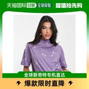 香港直邮潮奢 ASOS 女士设计宽松款高领雏菊刺绣淡紫色T恤