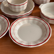 白屿 多棱红圈系列餐具家用精致陶瓷盘碗高颜值乔迁家居餐具套装