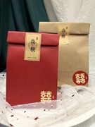 牛皮纸喜糖袋中式婚装袋结婚糖盒可装烟免折叠