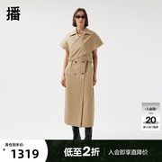 播美拉德卡其经典风衣商场同款中长款高级感时髦外套BDQ3