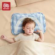 儿童定型枕头夏季专用1宝宝2婴儿枕3个月3岁以上新生7幼儿园小孩