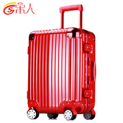大l红色结婚铝框拉杆箱旅行箱万向轮，女行李箱男密码箱硬箱20寸