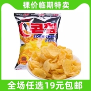 韩国进口克丽安玉米片大麦粒74g爆米花零食小吃 临期食品
