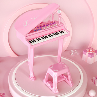 宝丽玩具儿童电子琴带麦克风，女孩钢琴可充电早教益智1-3岁