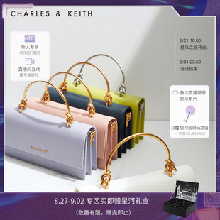 charles&keith钱包，ck6-10840314-3mini链条包金属(包金属，)斜挎包女包