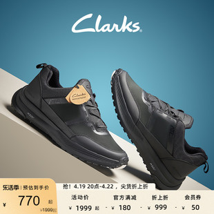 clarks其乐休闲鞋城市户外男鞋春夏，防水透气防滑轻盈耐磨运动鞋男