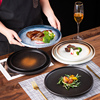釉下彩牛排盘陶瓷平盘家用菜盘高级酒店餐具意面盘日式碟子西餐盘
