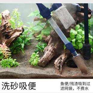 2023鱼缸换水器电动洗沙吸便器全自动水族抽水泵艾隆达清洁吸污吸