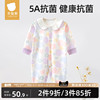 贝肽斯婴儿衣服新生纯棉秋冬连体衣儿童睡衣哈衣爬服女宝宝秋装S