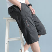 夏季男七分裤薄款多袋短裤，宽松工装中老年，大码纯棉休闲沙滩裤中裤