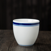 工艺蓝边水杯喝茶杯品茗杯小茶盅中国风复古景德镇手工白瓷餐具