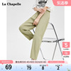 拉夏贝尔/La Chapelle哈伦高腰宽松显瘦时尚直筒烟管九分裤子女士