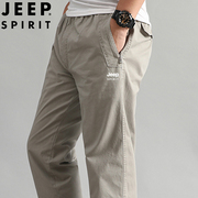 jeep男裤春秋款休闲裤，男士宽松直筒大码长裤，工装夏季薄款裤子
