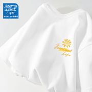 真维斯life白色纯棉短袖t恤女2023夏设计(夏设计)感小众港味chic上衣