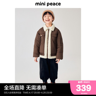 minipeace太平鸟童装儿童棉服2023冬季撞色男童棉服外套洋气