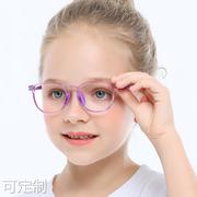 2233tr90彩色儿童小学生双色轻软配近视眼镜框架眼镜男孩女孩