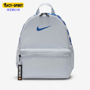 Nike/耐克夏季书包收纳拉链舒适男女运动双肩背包 BA5559-471