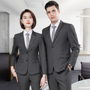 灰色西装套装女春正装职业外套，银行律师公务员，面试工作服男女同款