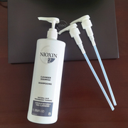专用定制nioxin丽康，丝洗发水护发素，专用按压泵头按压嘴压头