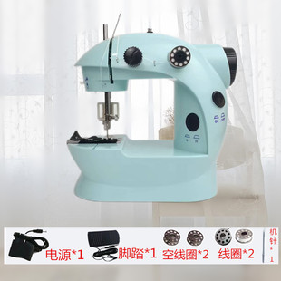 家用全自动微型台式缝纫机，家庭用小型l迷你缝纫机多功能缝衣