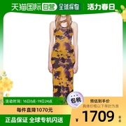 香港直邮潮奢 Ottolinger 女士独家发售紫色连衣裙