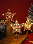 圣诞树顶星发光金色银色带灯，铁艺树顶五角星摆件圣诞节装饰品星星