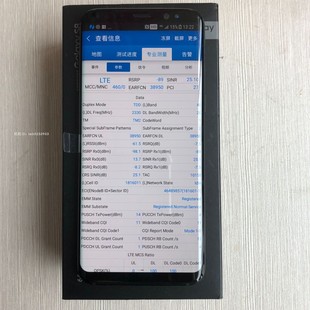 三星S8 S7移动FDD 三网volte网优测试手机可连接各种网优测试软件