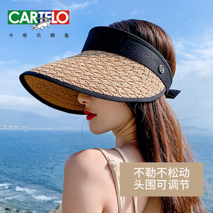 空顶草帽防晒帽2021时尚流行海边防紫外线太阳帽夏天夏季女款