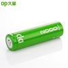 18650锂电池锂离子电池，循环充电照明灯具风扇，电蚊拍配件3.7v