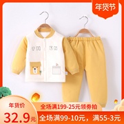 婴儿薄棉衣套装纯棉0-1岁男女，宝宝保暖衣服，新生春秋分体夹棉外套