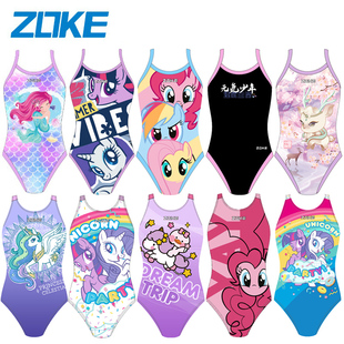zoke洲克儿童泳衣女童，女孩小童速干中大童，竞速专业训练连体游泳衣