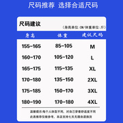 潮牌短袖男夏季薄款棉麻，t恤条纹立领亚麻五分，袖上衣成熟稳重体恤