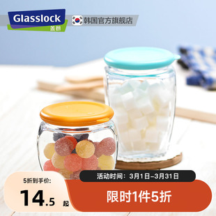 Glasslock进口玻璃密封储物罐子蜂蜜柠檬食品果酱瓶酵素带盖瓶子