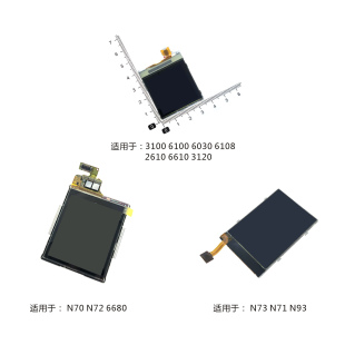 适用于诺基亚3100 6100 6030 2610 N73 N70 N72显示屏液晶 屏幕